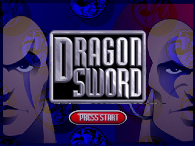 Dragon Sword 64 (prototype)